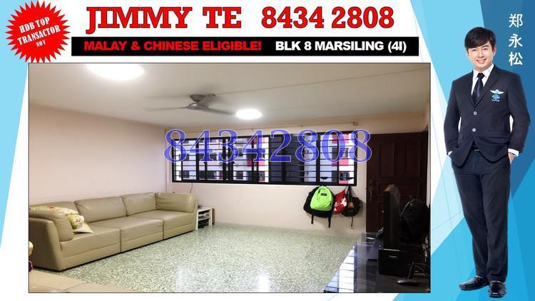 Blk 8 MARSILING DRIVE (Woodlands), HDB 4 Rooms #133149392